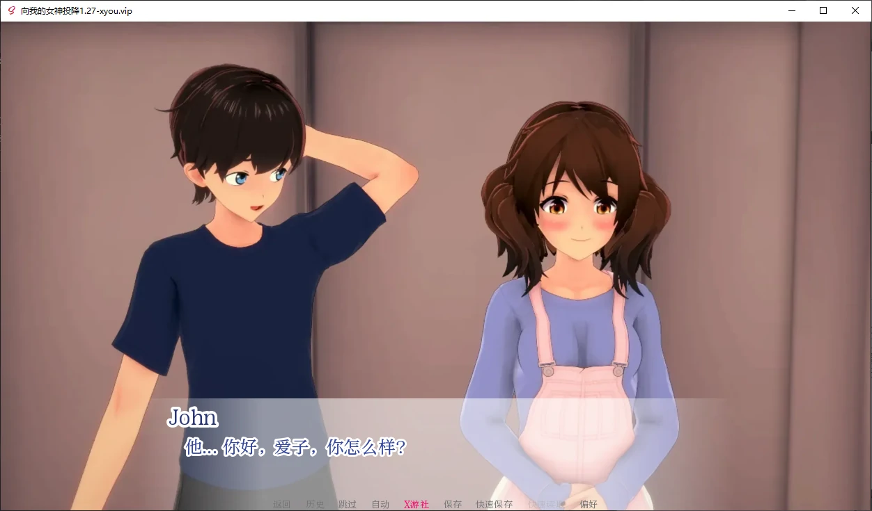 【日系SLG/AI汉化/女同】向我的女神投降1.35 AI汉化版【PC+安卓/2.78G/更新】 内容图 2