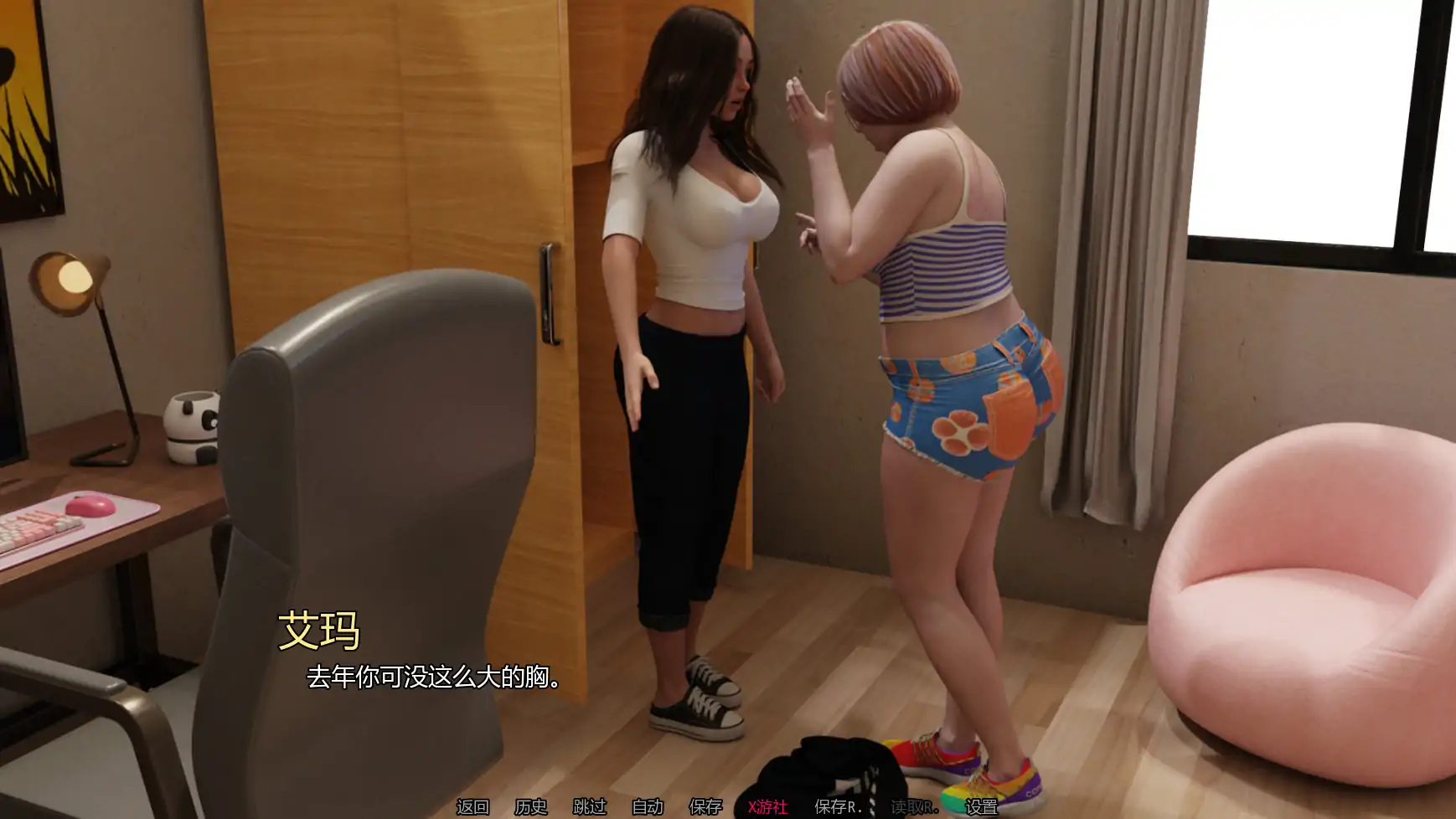 【欧美SLG/AI汉化/3D】大步前进v0.7 AI汉化版【PC+安卓/4.49G/更新】 内容图 1
