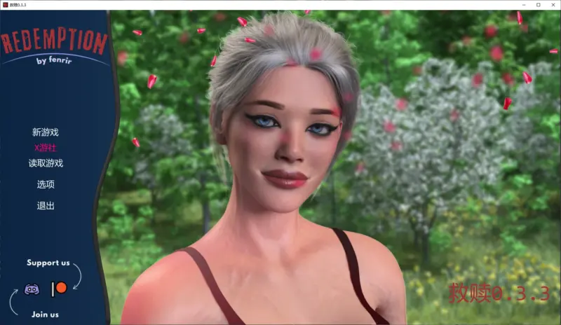 【欧美SLG/AI汉化/3D】救赎0.3.3 AI汉化版【PC+安卓/3.8G/更新】-X游