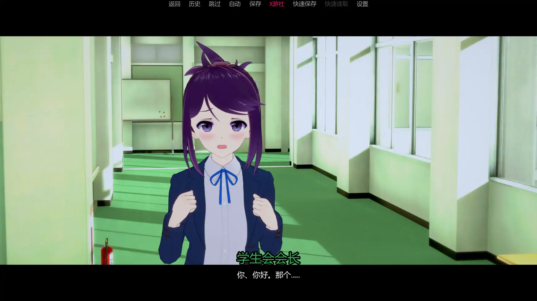 【日系SLG/AI汉化/3D】罪恶谷v0.3 AI汉化版【PC+安卓/1.69G/更新】 内容图 1