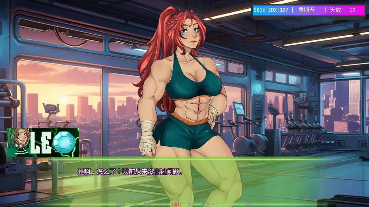 【亚洲SLG/AI汉化/3D】腐蚀偶像计划v0.19 AI汉化版【PC+安卓/1.24G/首发】 更新图 2