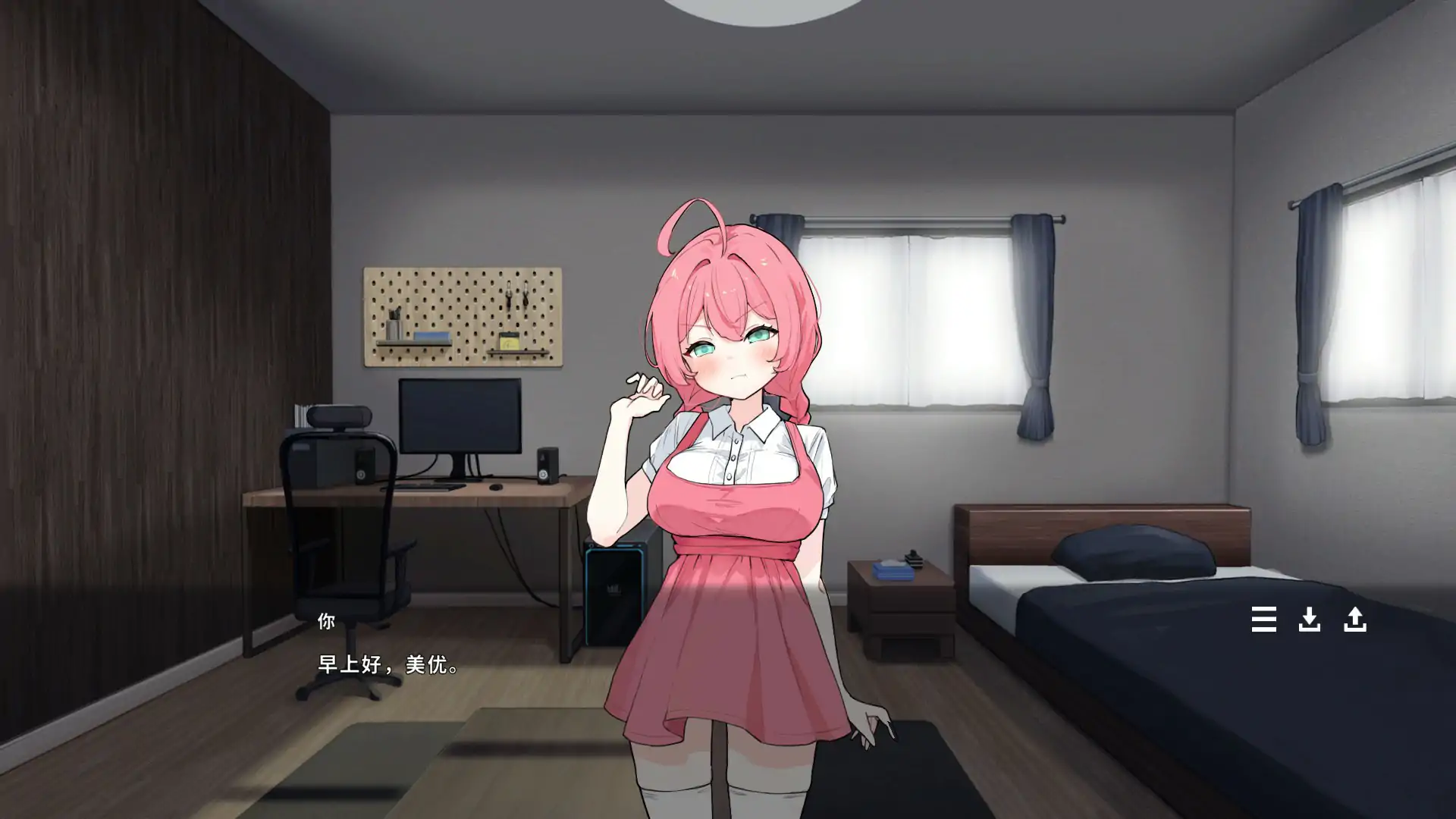 【日系SLG/2D/官中】ReSister — 与妹妹两人的秘密同居生活—官方中文版【PC/0.46G】 封面图 2