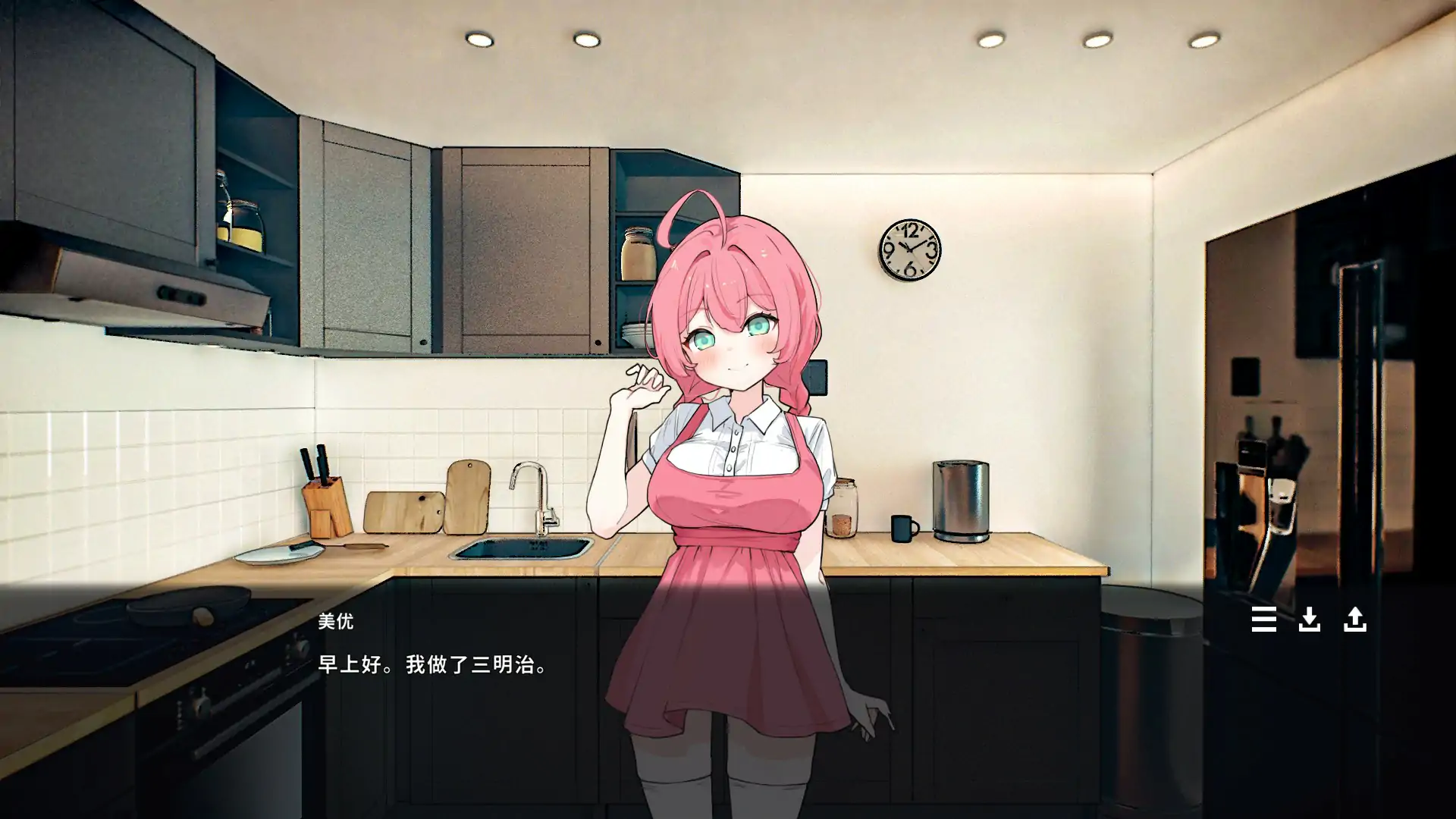 【日系SLG/2D/官中】ReSister — 与妹妹两人的秘密同居生活—官方中文版【PC/0.46G】 更新图 1