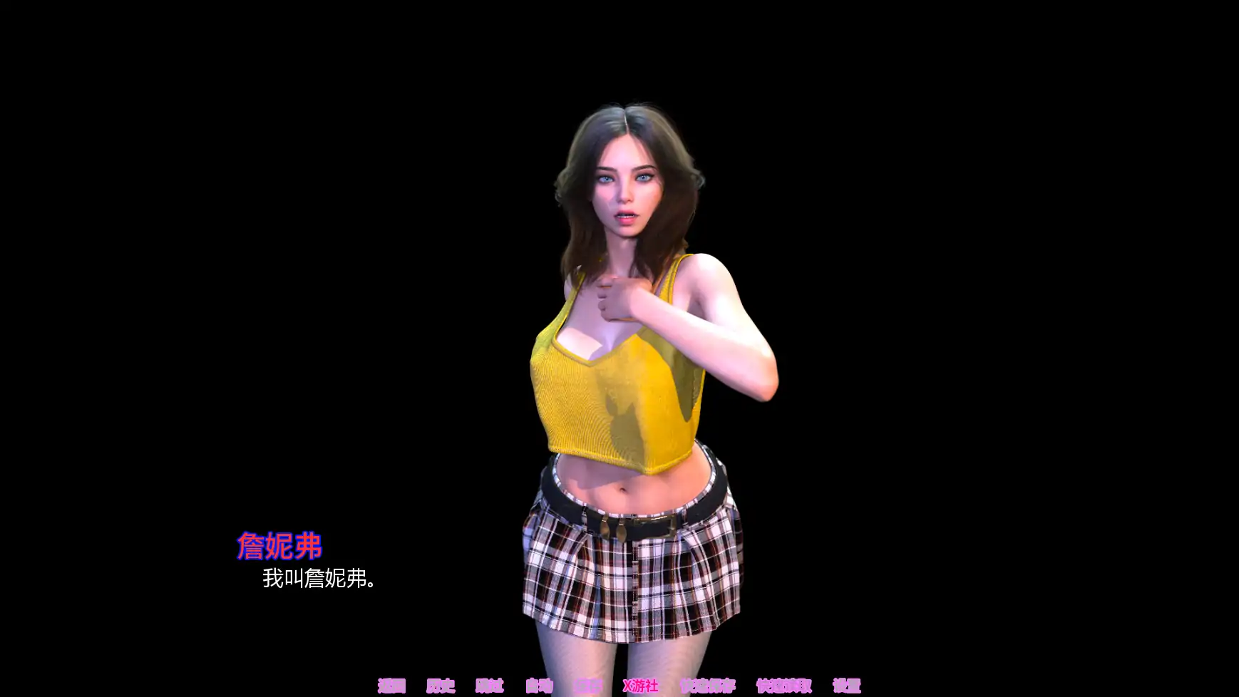 【欧美SLG/AI汉化/3D】超越时空v0.3 AI汉化版【PC+安卓/5.18G/更新】 封面图 1