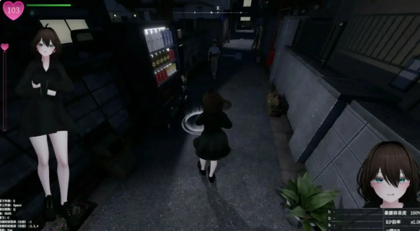 【日系SLG/3D/官中】隐秘露出 真菜香的禁忌快感V1.1.3 官方中文正式版【PC/1.79G】 内容图 1