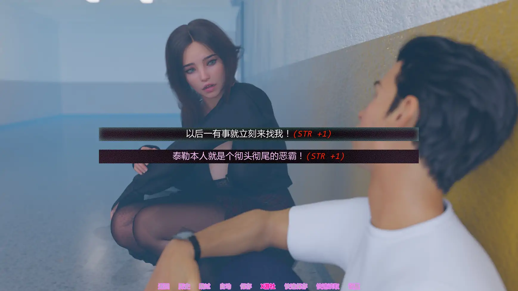 【欧美SLG/AI汉化/3D】超越时空v0.3 AI汉化版【PC+安卓/5.18G/更新】 更新图 2