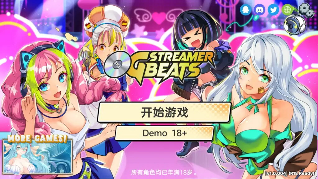 【日系SLG/2D/官中】OG 主播计划：节奏出道！官方中文步兵版【PC/0.53G】-X游