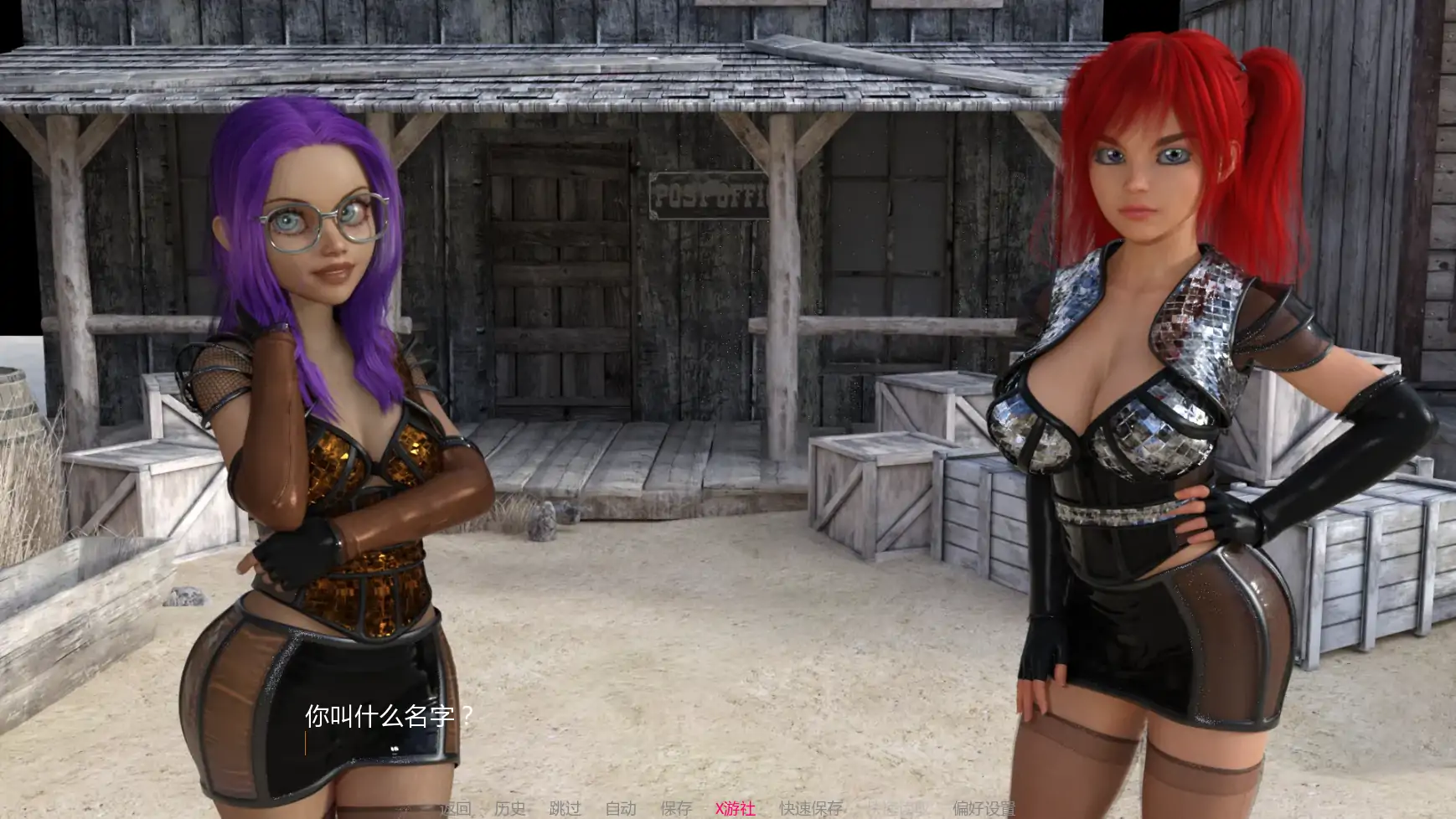 【欧美SLG/AI汉化/3D】不归路v0.72 AI汉化版【PC/2.82G/更新】 封面图 2