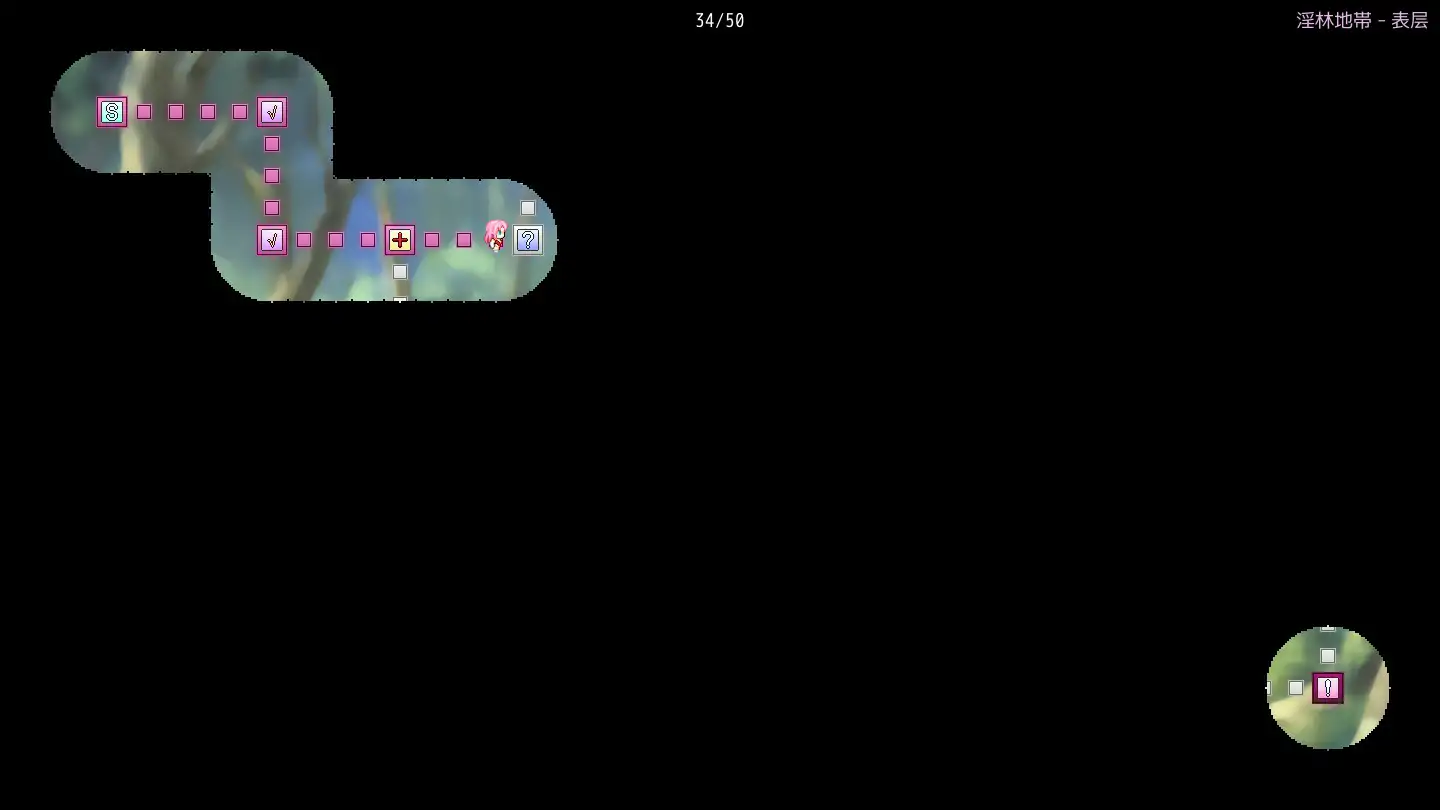 【日系RPG/2D/官中】迷糊扶她魅魔榨精地牢营救记 官方中文版【PC/0.26G】 内容图 1