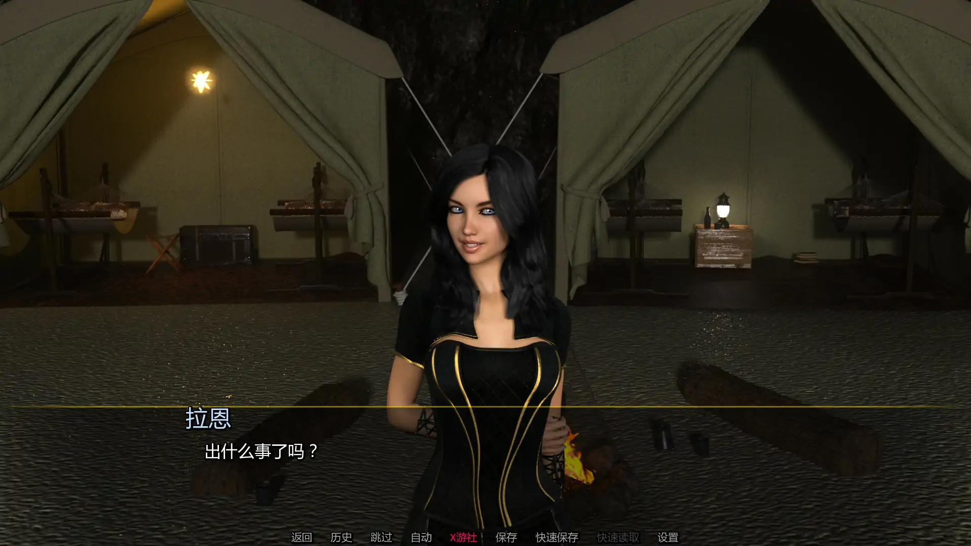【欧美SLG/AI汉化/3D】龙化身v0.1.4a AI汉化版【PC+安卓/1.61G/首发】 封面图 3