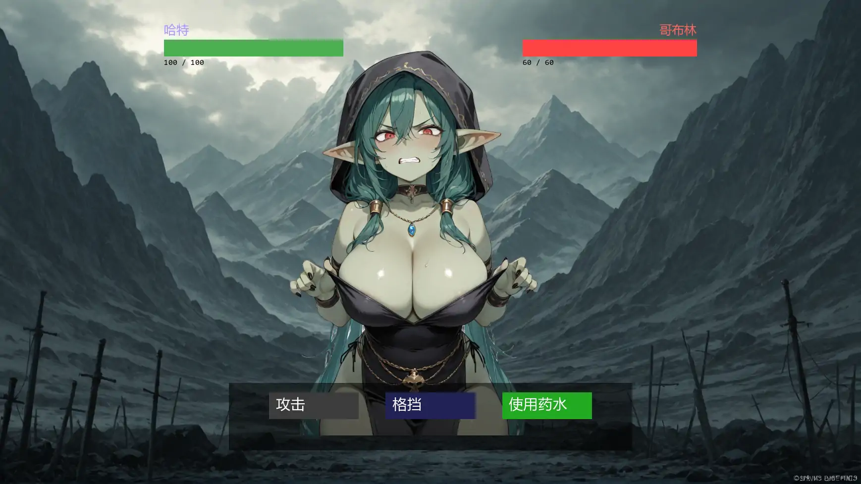 【日系SLG/AI汉化/同人】点击欲望v0.7 AI汉化版【PC+安卓/1.09G/更新】 内容图 2