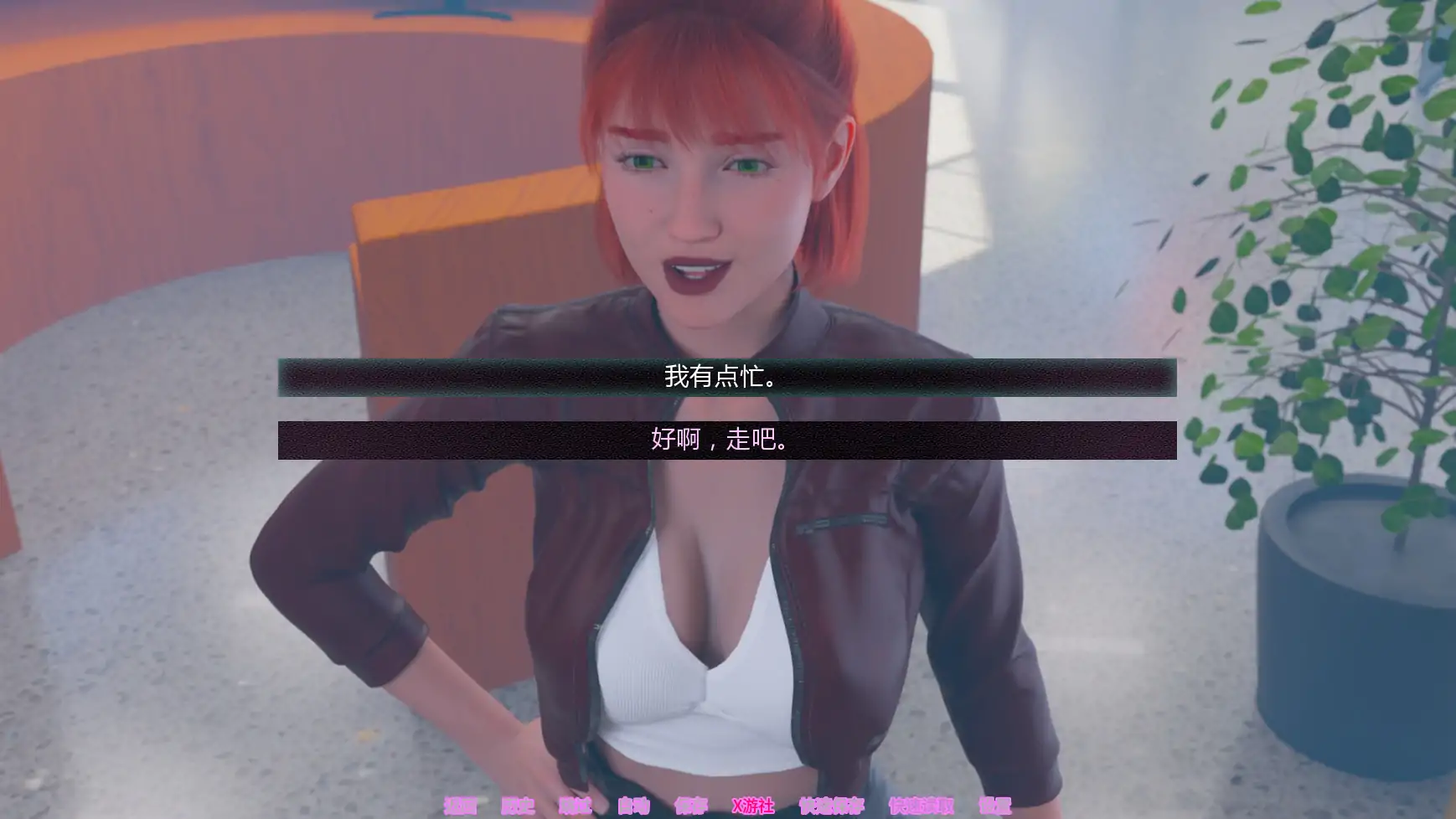 【欧美SLG/AI汉化/3D】超越时空v0.3 AI汉化版【PC+安卓/5.18G/更新】 更新图 1