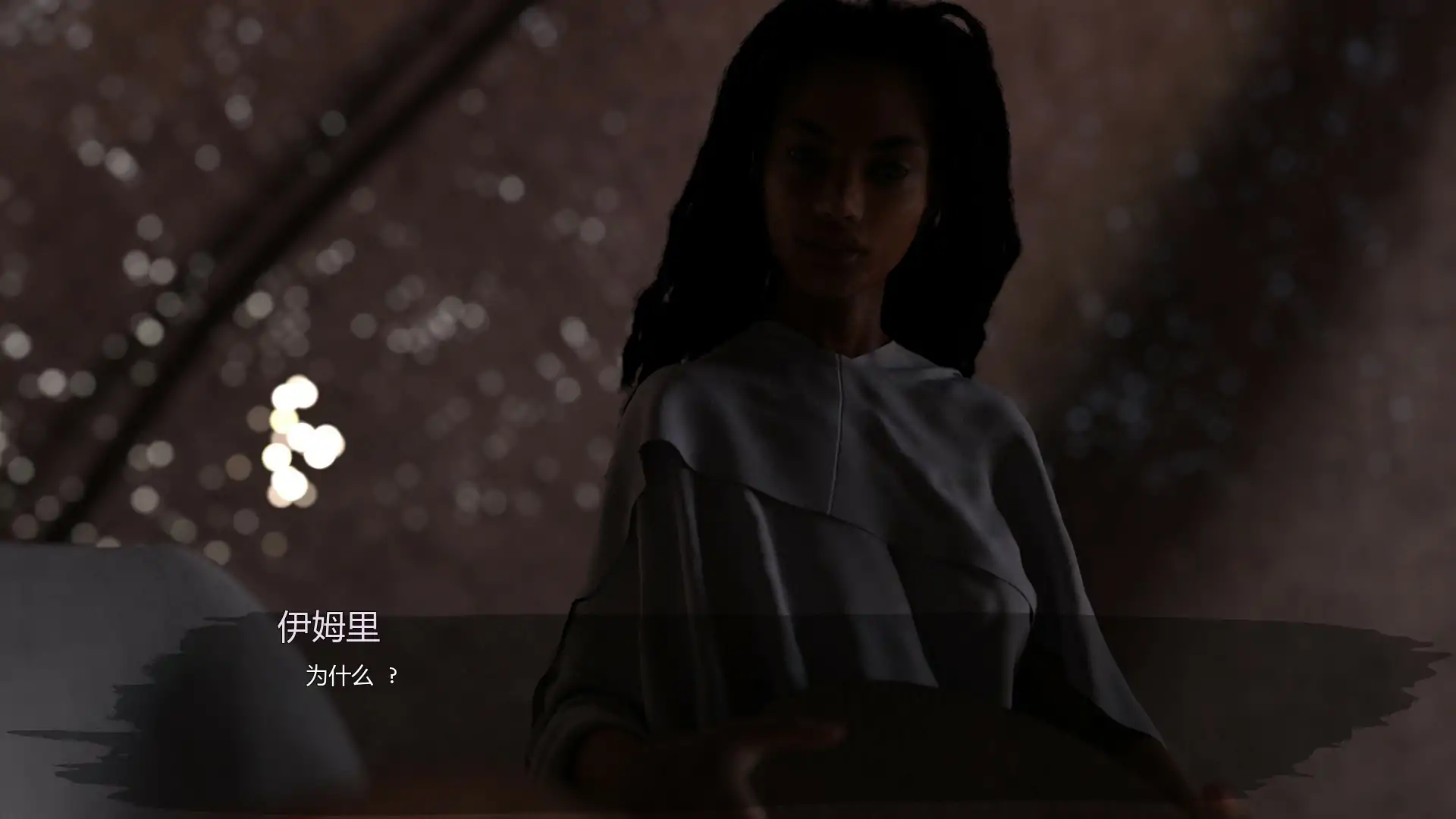 【欧美SLG/AI汉化/沙盒】永恒风暴v0.13a AI汉化版【PC+安卓/1.54G/首发】 内容图 1