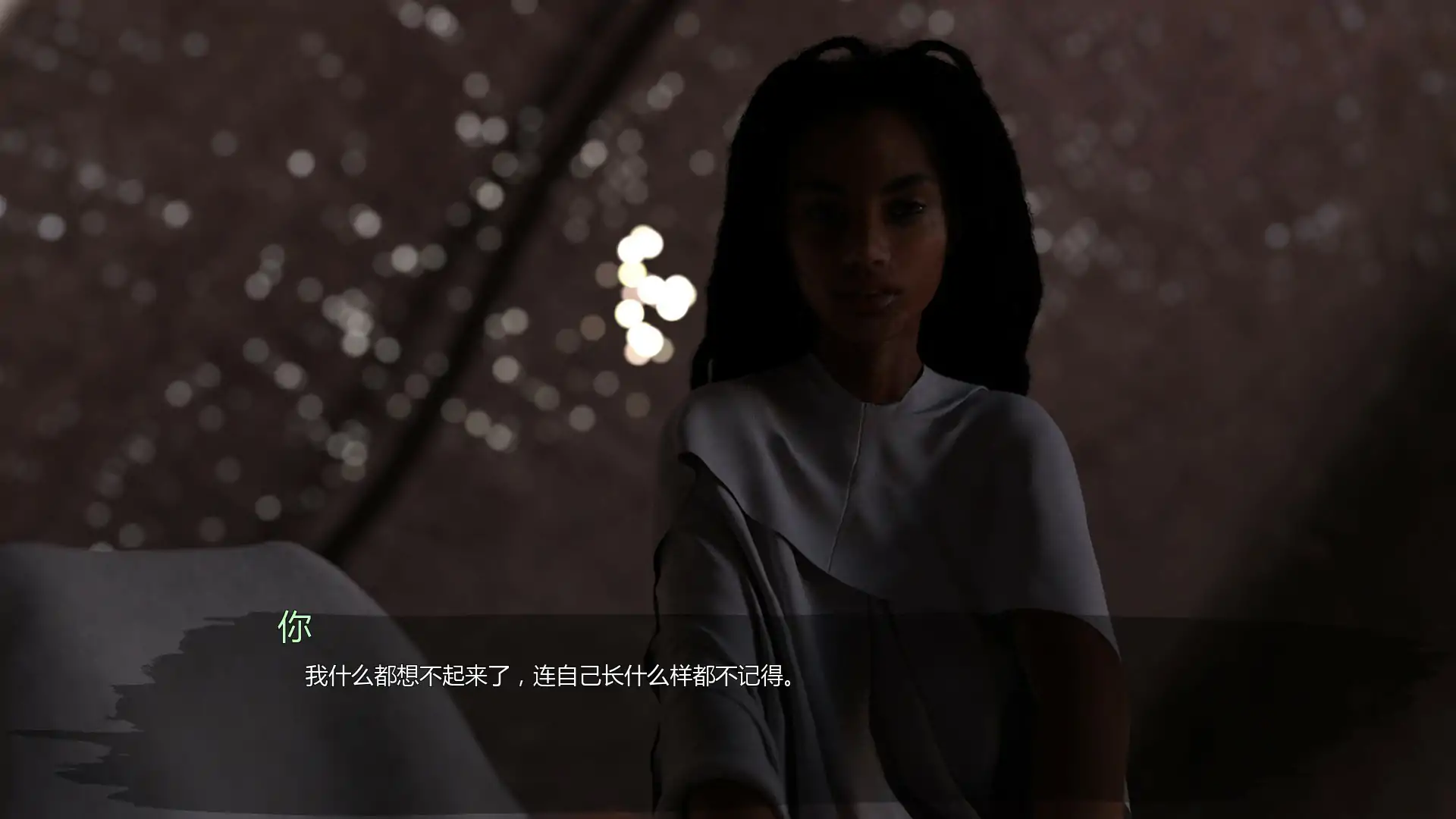 【欧美SLG/AI汉化/沙盒】永恒风暴v0.13a AI汉化版【PC+安卓/1.54G/首发】 封面图 3