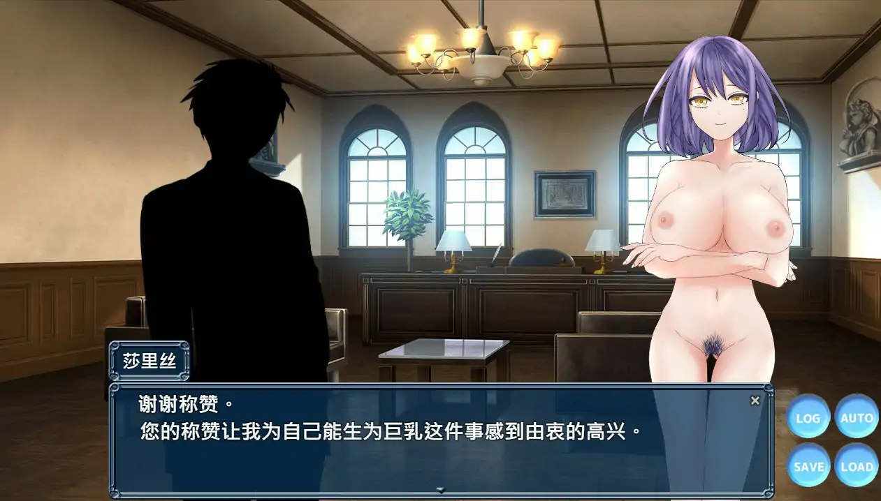 【日系RPG/2D/官中】操心的魔导具~强大美丽冒险者的末路~官方中文步兵版【PC/0.9G】 内容图 2
