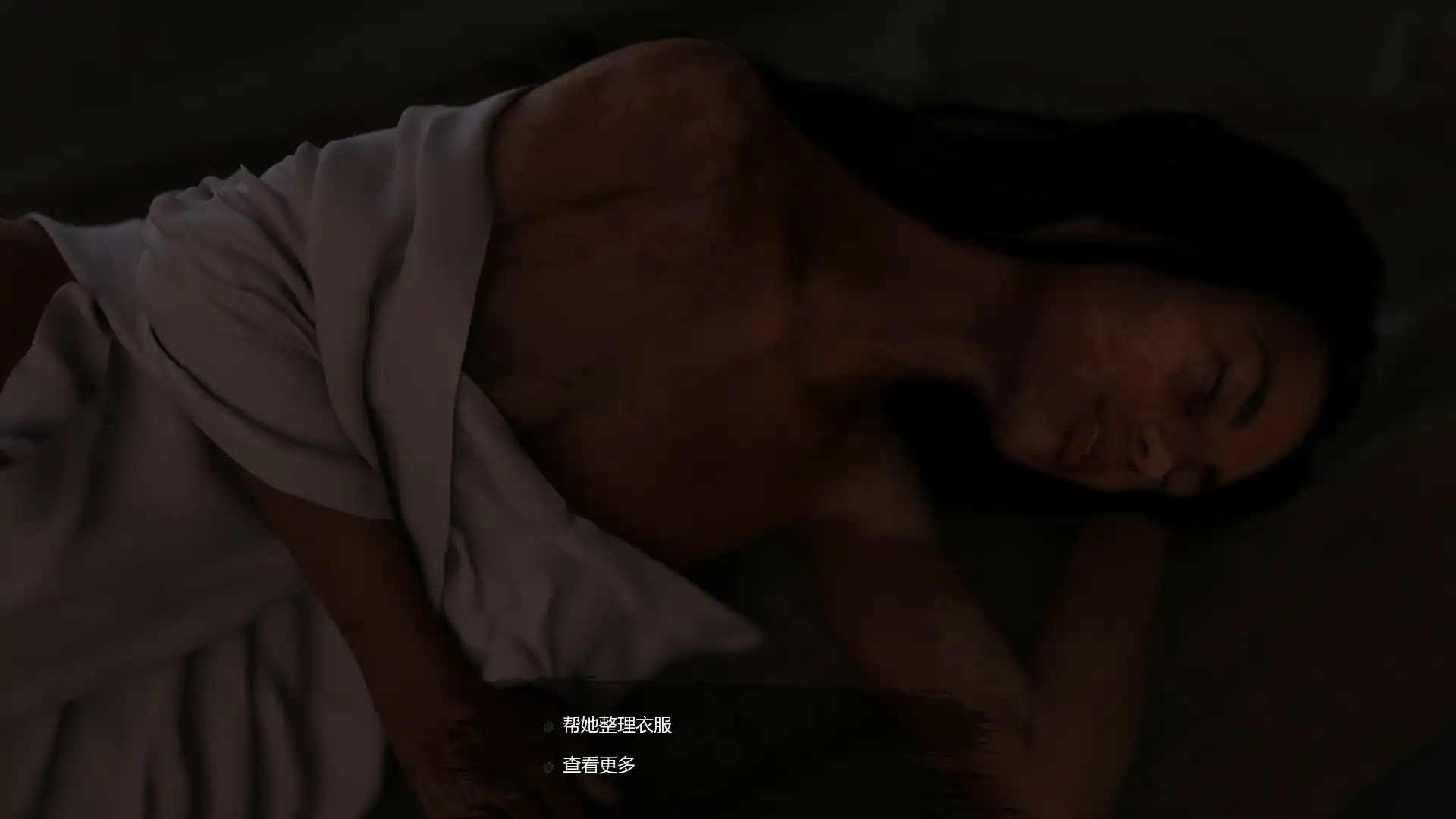 【欧美SLG/AI汉化/沙盒】永恒风暴v0.13a AI汉化版【PC+安卓/1.54G/首发】 内容图 2