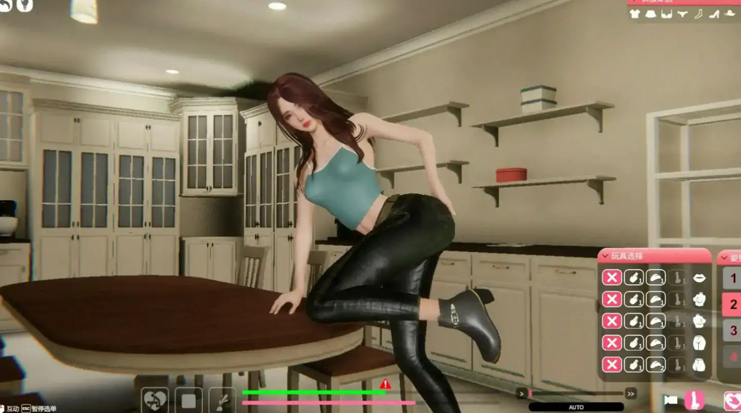【日系SLG/3D/官中】隔壁的美艳人妻V1.6.4 官方中文版 【PC/9.6G】 封面图 3