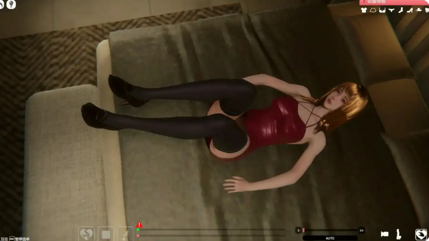 【日系SLG/3D/官中】隔壁的美艳人妻V1.6.4 官方中文版 【PC/9.6G】 内容图 1