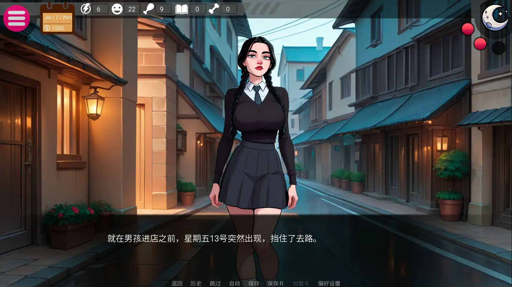 【亚洲SLG/2D/官中】乌鸦谷编年史 官方中文版【PC/0.27G/更新】 内容图 1