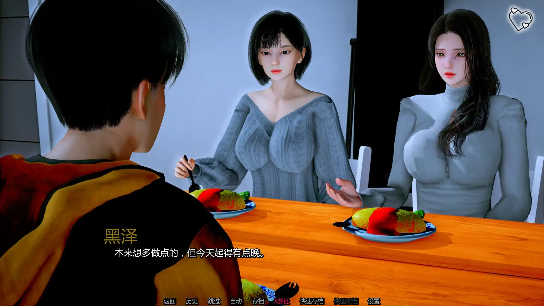 【亚洲SLG/AI汉化/3D】屠戮者神话Ch.9 AI汉化版【PC+安卓/5.64G/更新】 内容图 2