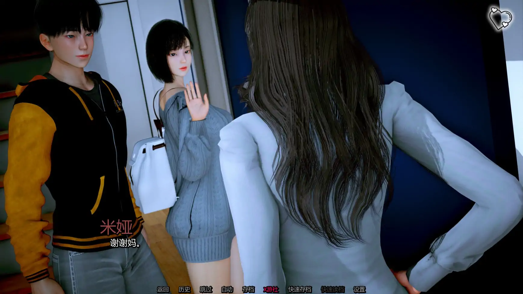 【亚洲SLG/AI汉化/3D】屠戮者神话Ch.9 AI汉化版【PC+安卓/5.64G/更新】 更新图 2