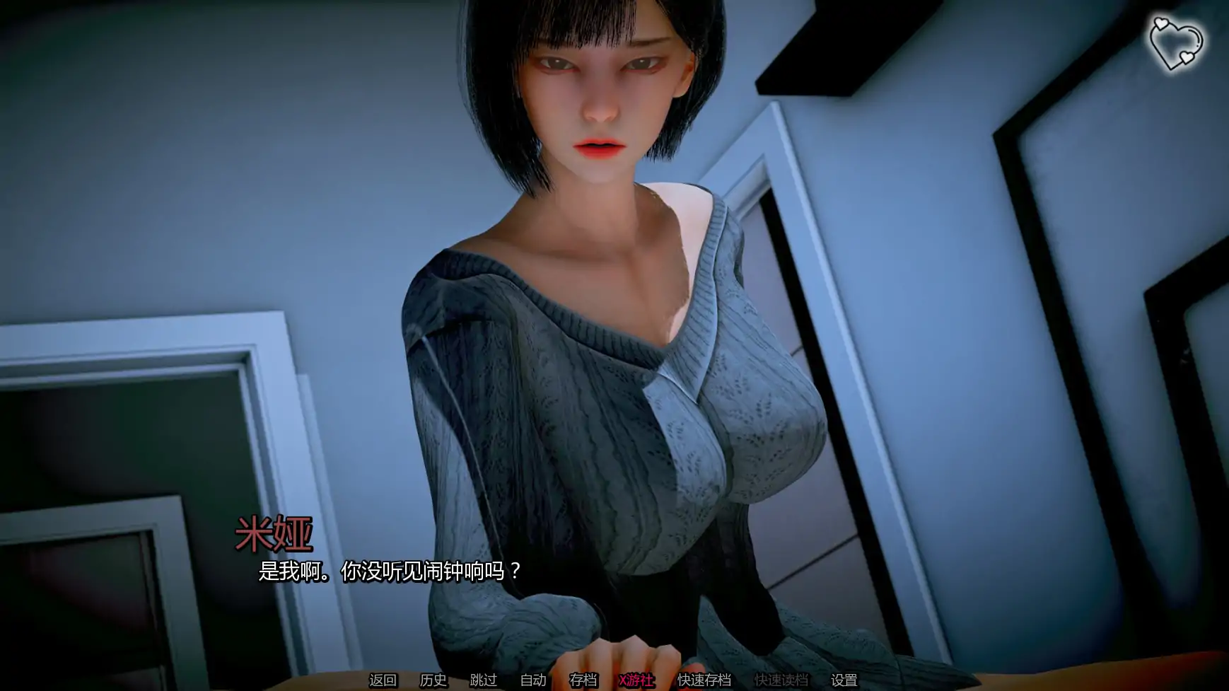 【亚洲SLG/AI汉化/3D】屠戮者神话Ch.9 AI汉化版【PC+安卓/5.64G/更新】 封面图 2