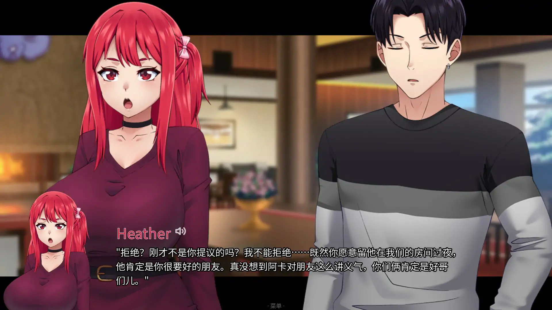 【日系SLG/2D/官中】他的赌注，她的代价  押上本人女朋友 V0.7 官方中文步兵版【PC/2.25G】 封面图 3