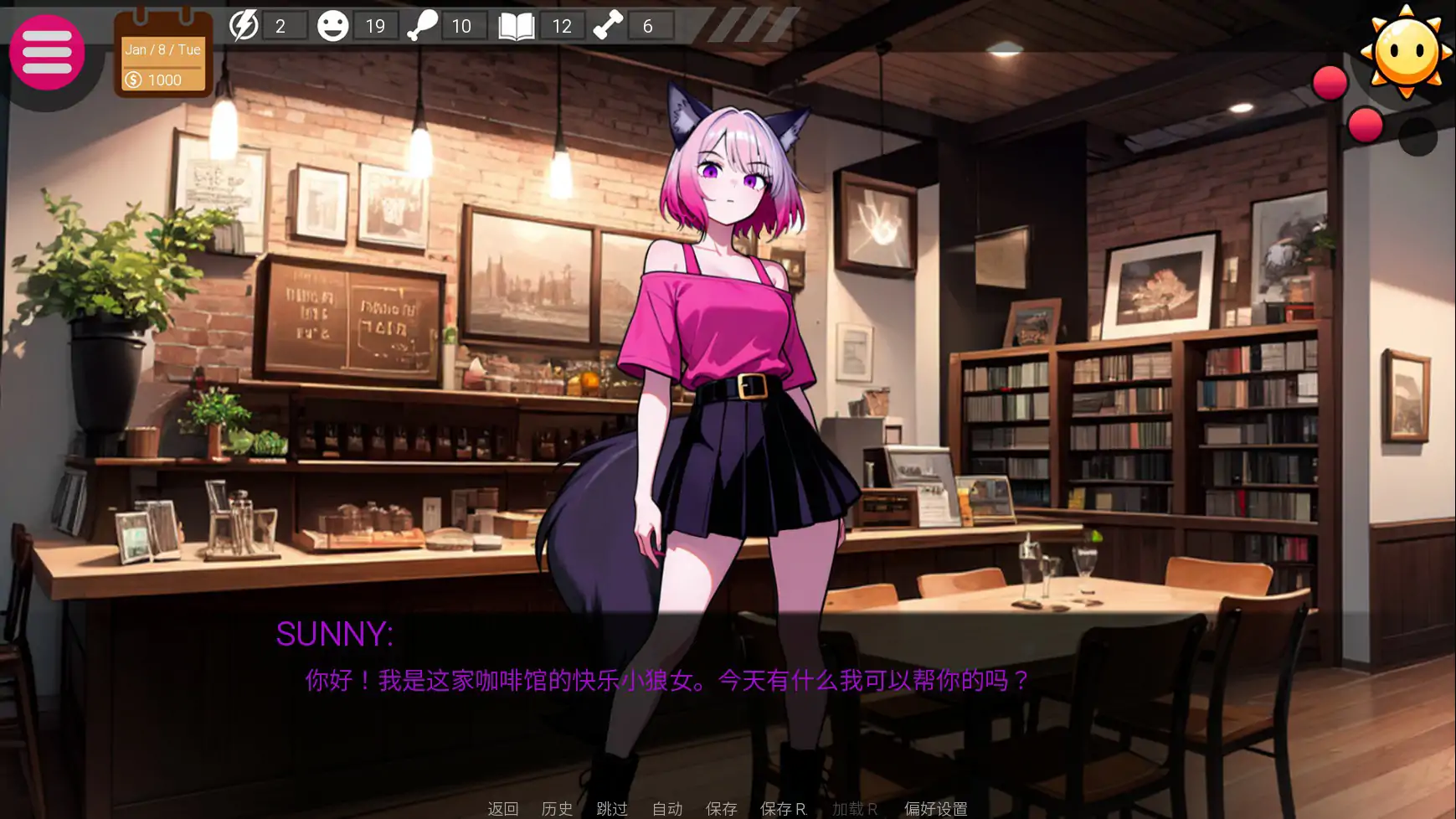 【亚洲SLG/2D/官中】乌鸦谷编年史 官方中文版【PC/0.27G/更新】 更新图 2