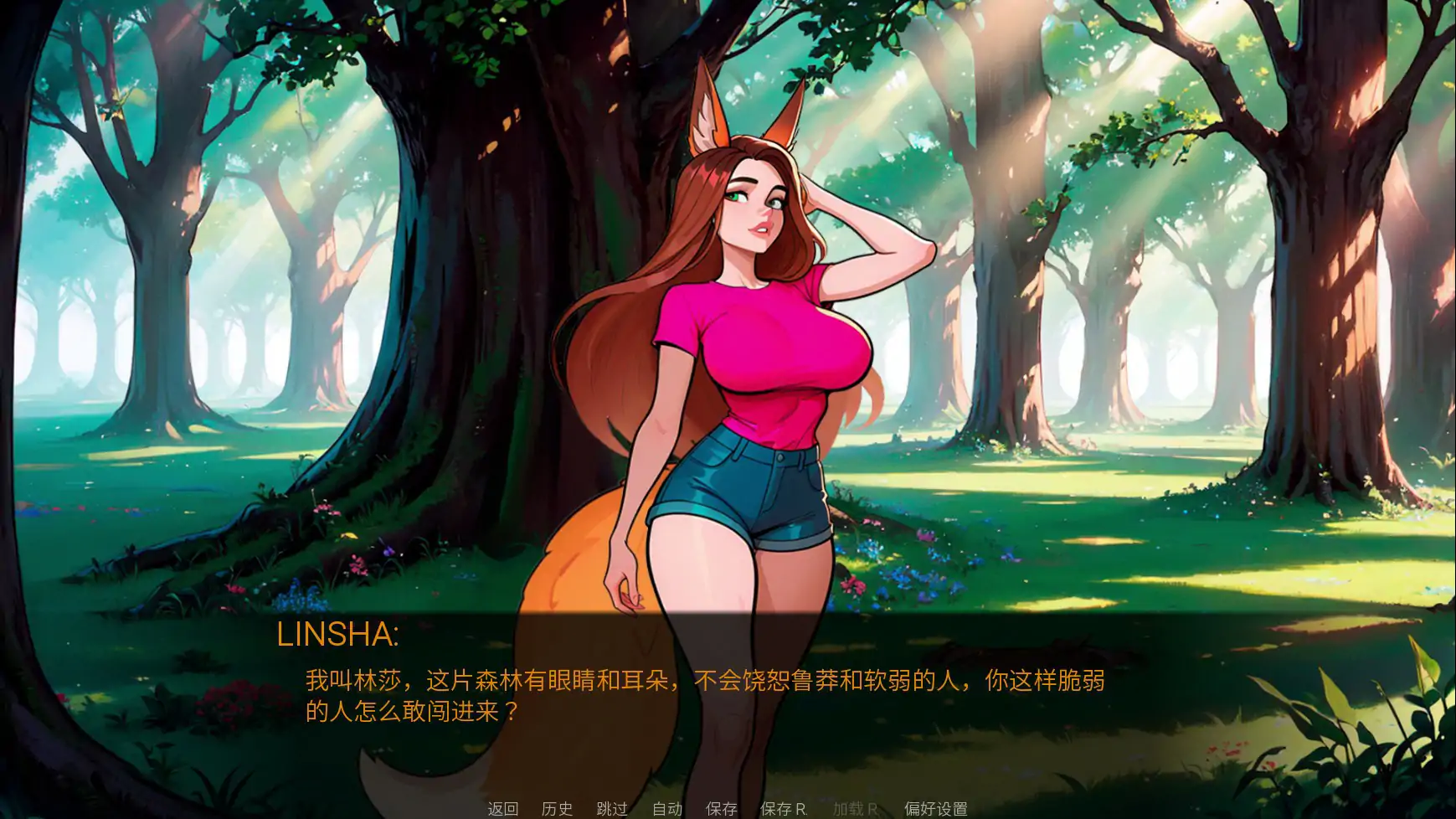 【亚洲SLG/2D/官中】乌鸦谷编年史 官方中文版【PC/0.27G/更新】 封面图 3
