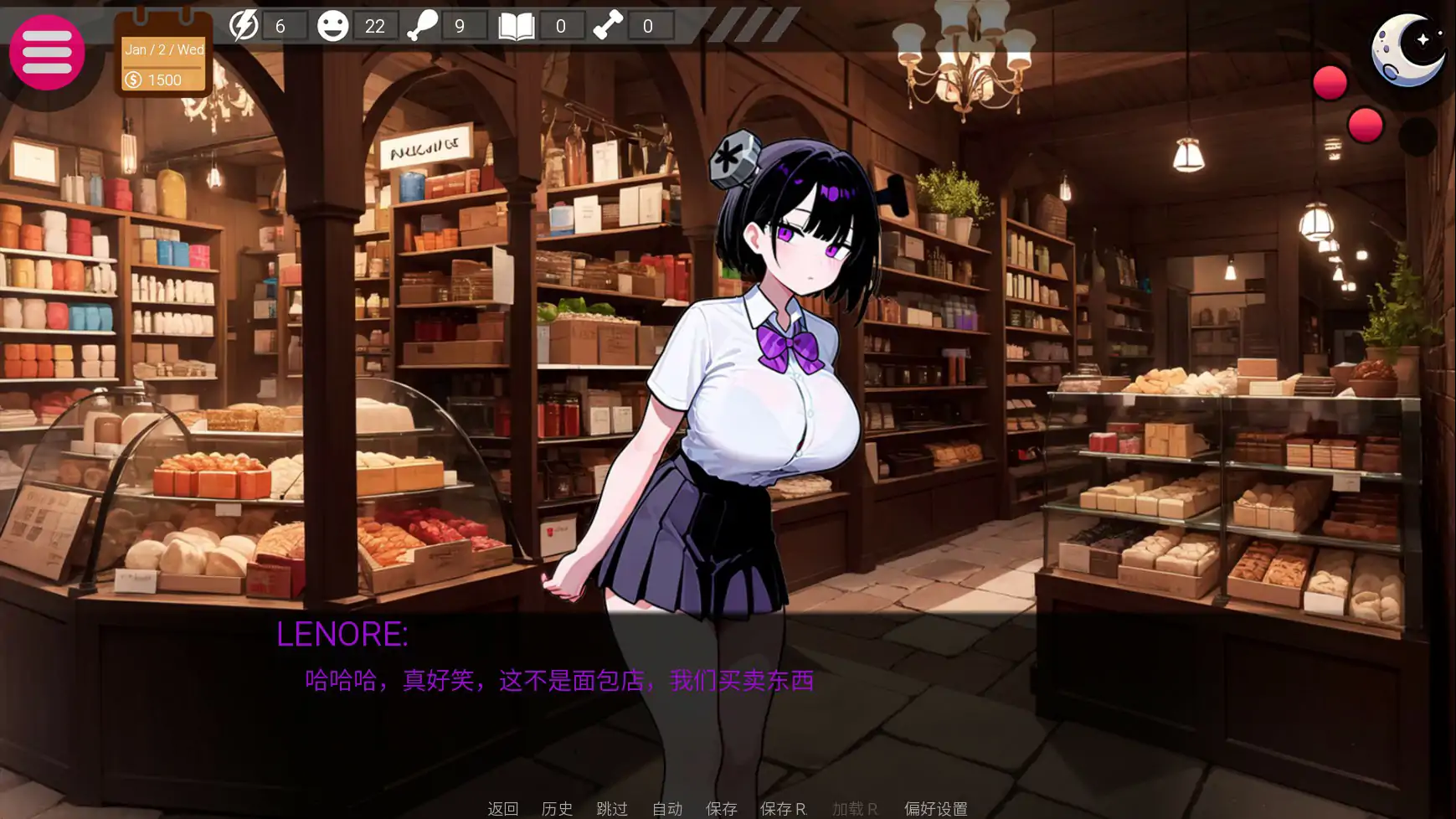 【亚洲SLG/2D/官中】乌鸦谷编年史 官方中文版【PC/0.27G/更新】 内容图 2