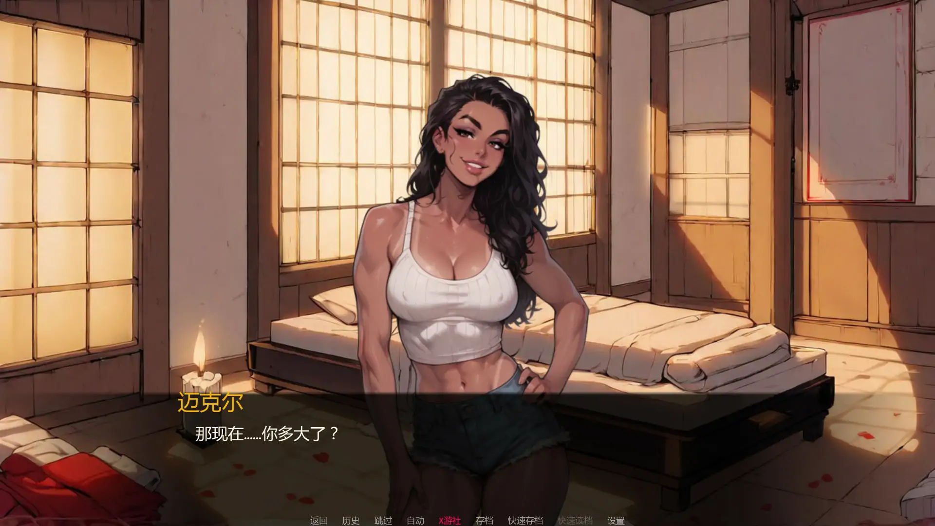 【欧美SLG/AI汉化/2D】里约的诱惑0.33 AI汉化版【PC+安卓/1.29G/更新】 内容图 1