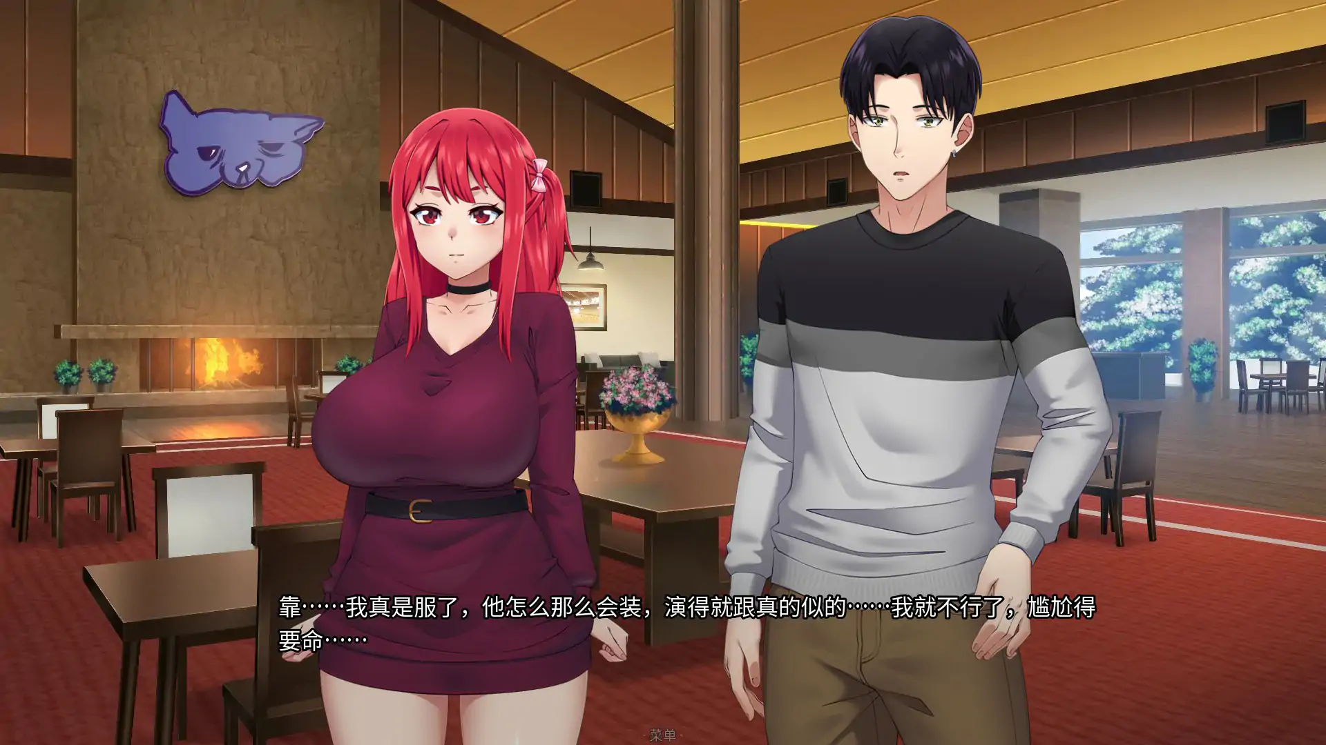 【日系SLG/2D/官中】他的赌注，她的代价  押上本人女朋友 V0.7 官方中文步兵版【PC/2.25G】 封面图 2