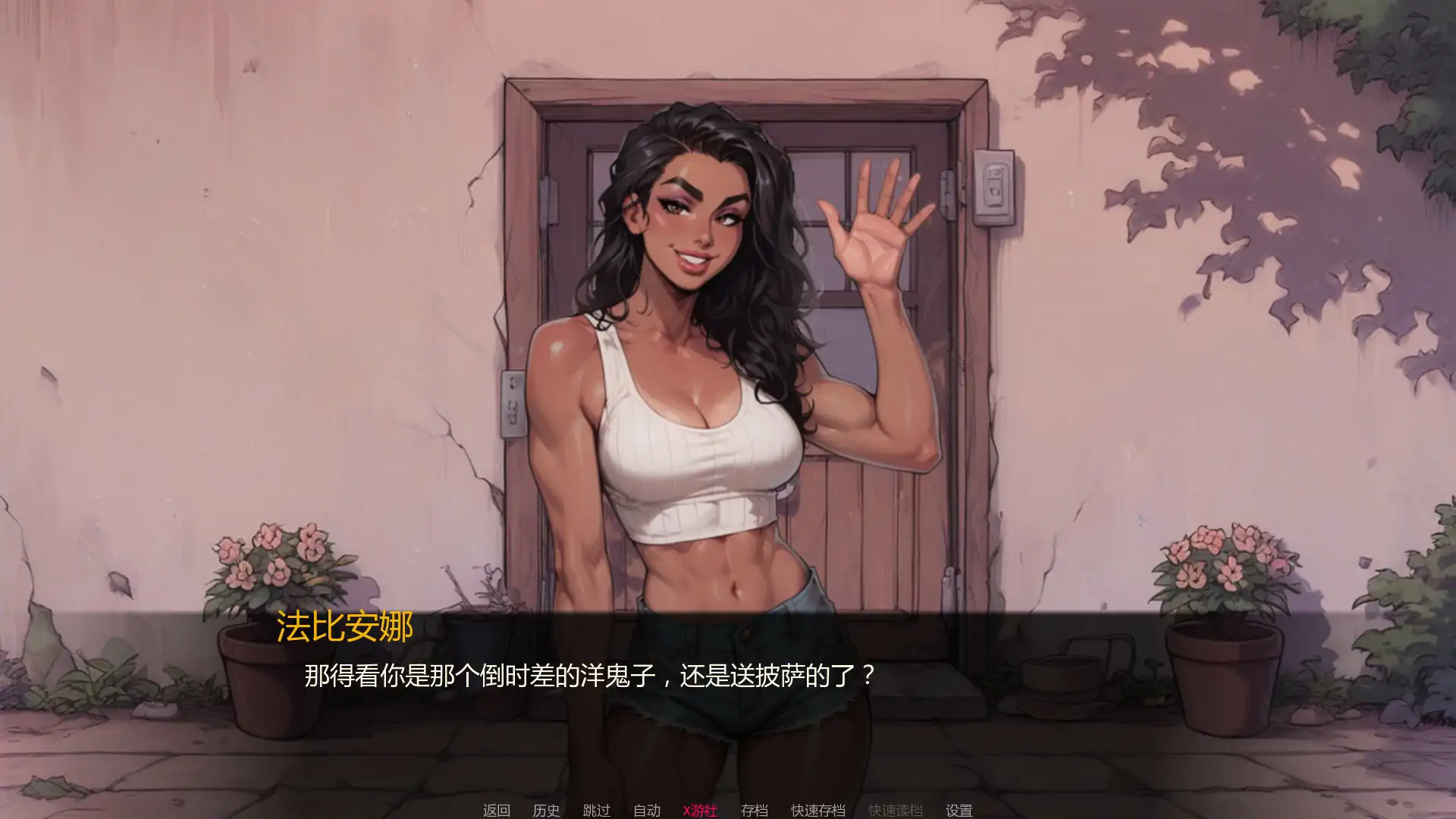 【欧美SLG/AI汉化/2D】里约的诱惑0.33 AI汉化版【PC+安卓/1.29G/更新】 封面图 2
