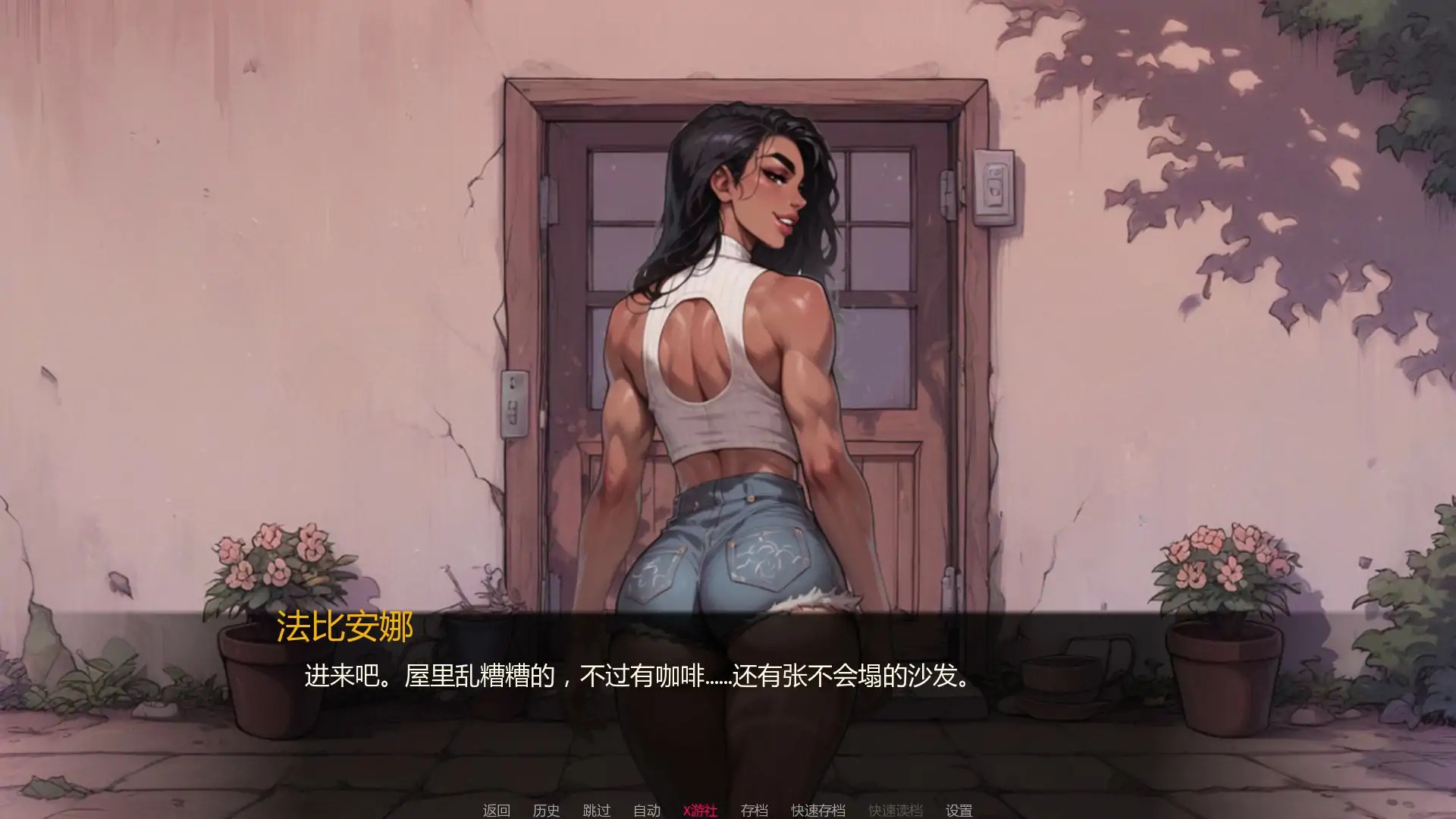 【欧美SLG/AI汉化/2D】里约的诱惑0.33 AI汉化版【PC+安卓/1.29G/更新】 封面图 3