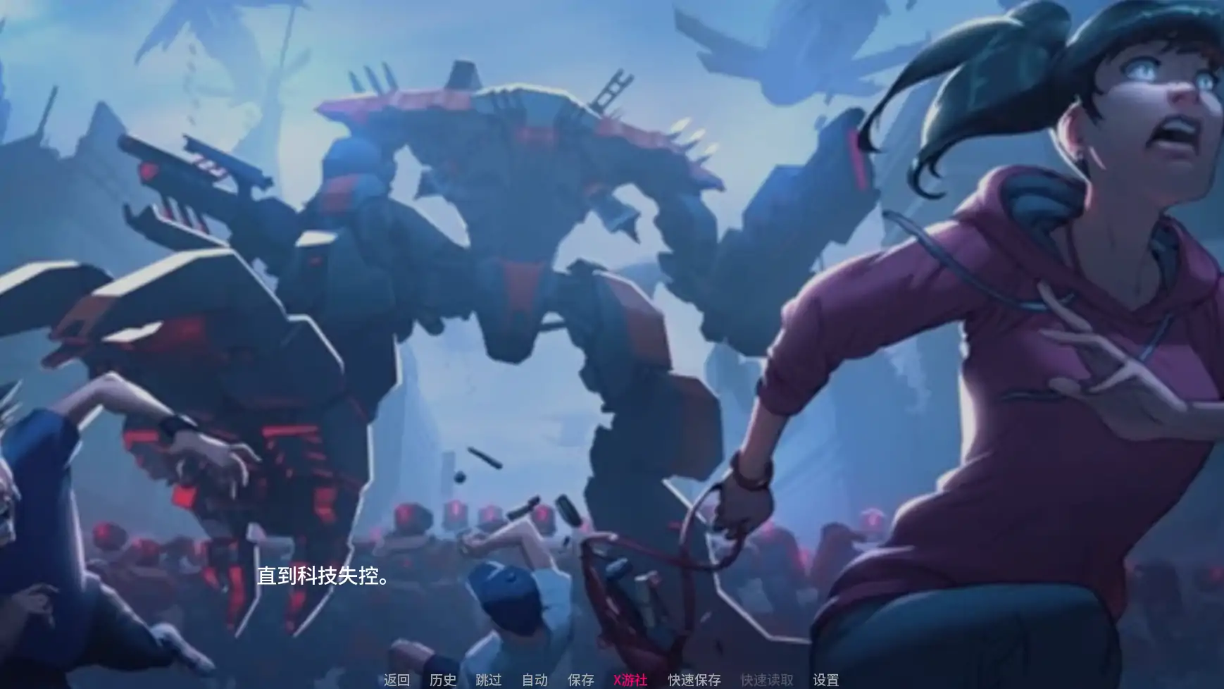 【欧美SLG/AI汉化/3D】学校英雄v0.1.5 AI汉化版【PC+安卓/0.88G/更新】 更新图 1