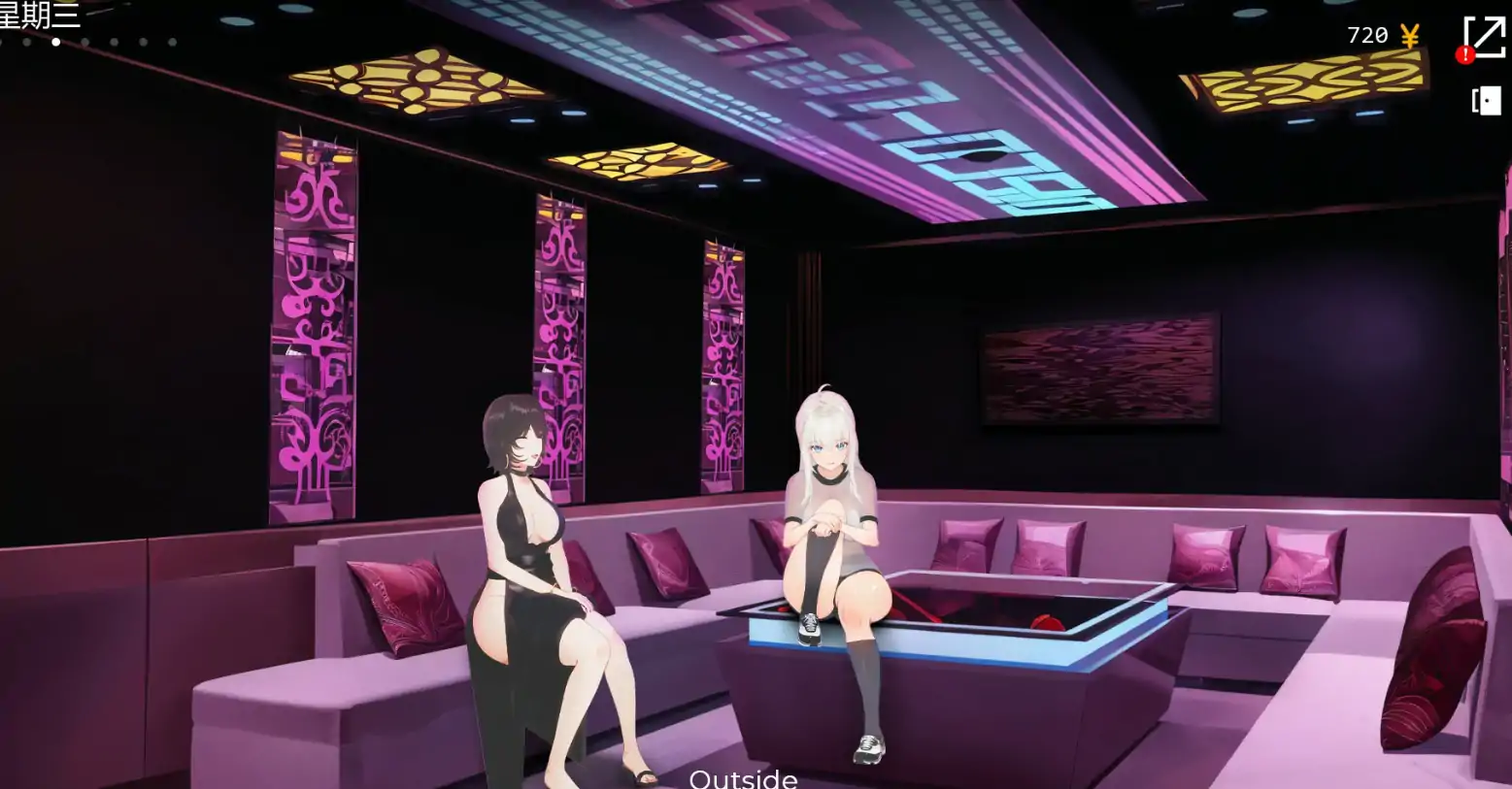 【日系SLG/AI汉化/2D】新地方v0.32.0 AI汉化版【PC+安卓/1.49G/更新】 更新图 1