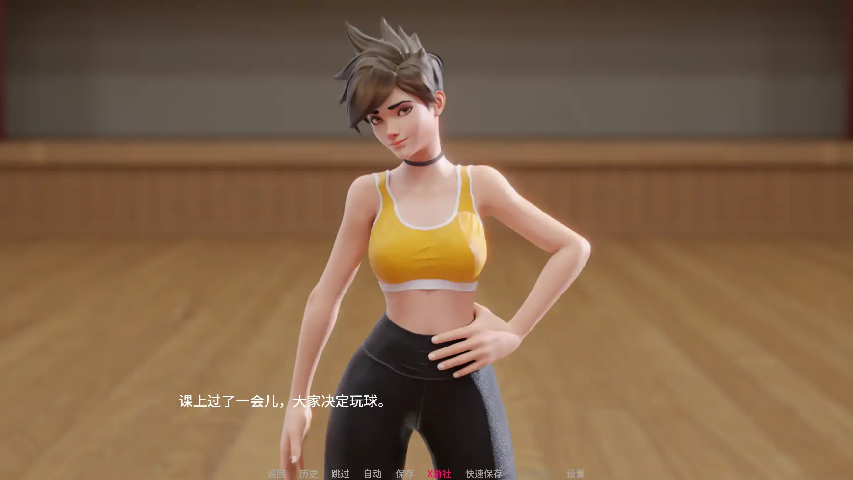 【欧美SLG/AI汉化/3D】学校英雄v0.1.5 AI汉化版【PC+安卓/0.88G/更新】 内容图 1