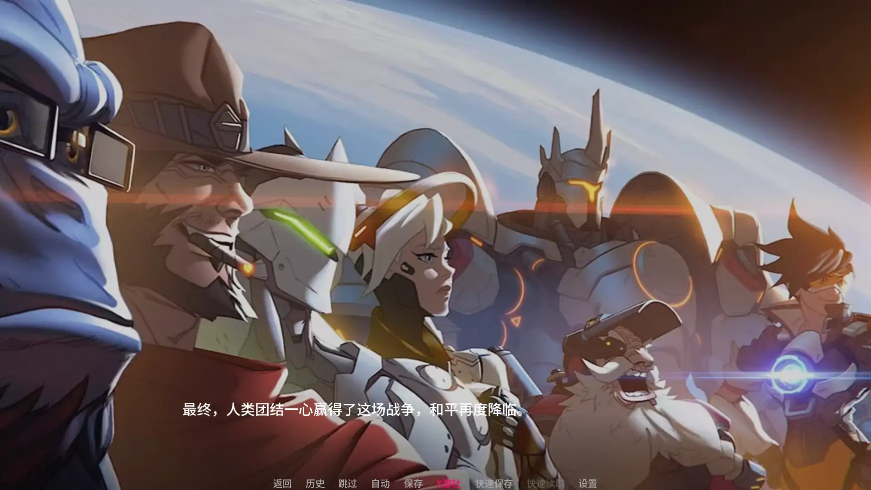【欧美SLG/AI汉化/3D】学校英雄v0.1.5 AI汉化版【PC+安卓/0.88G/更新】 更新图 2