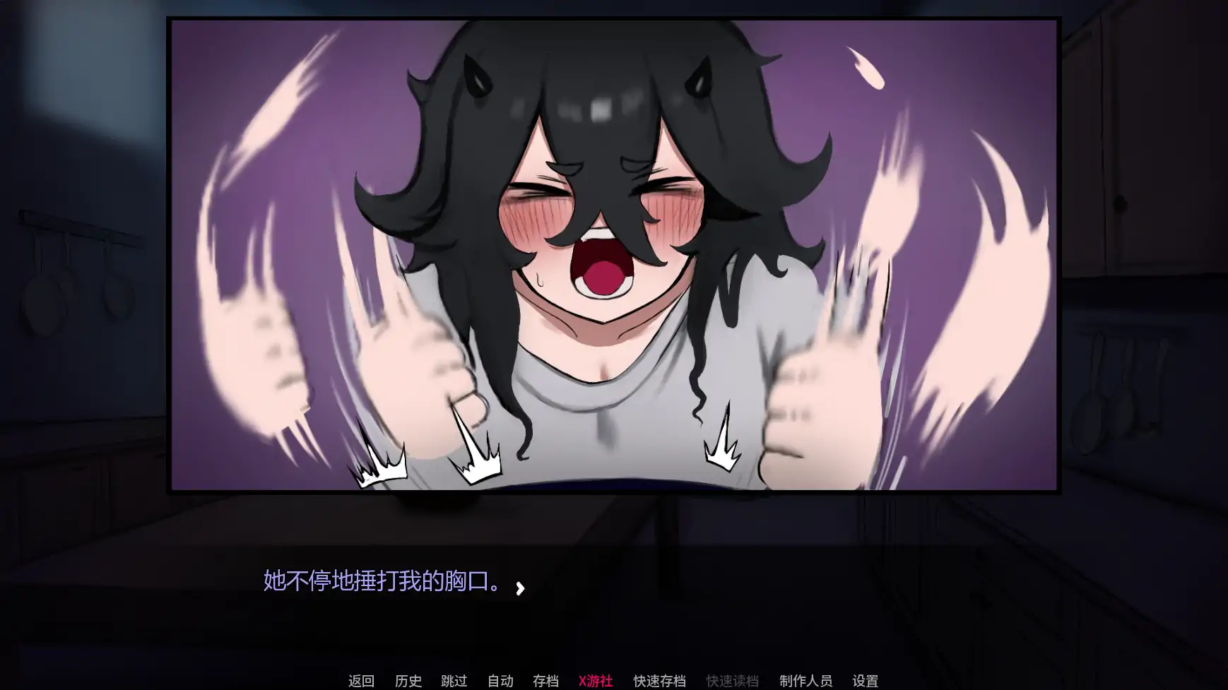 【欧美SLG/AI汉化/2D】我家宅魔Ch.2 AI汉化版【PC+安卓/1.21G/首发】 更新图 2