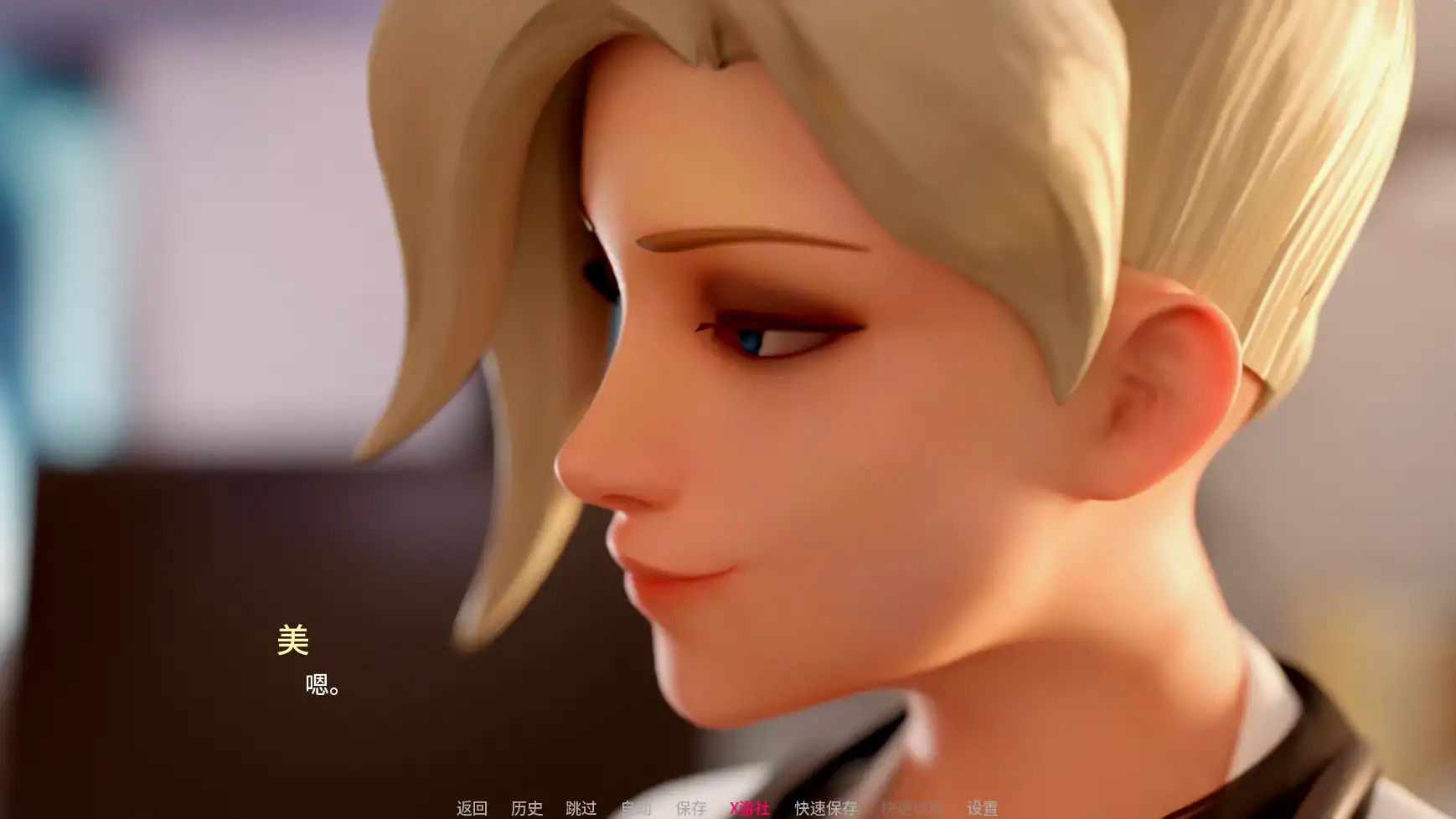 【欧美SLG/AI汉化/3D】学校英雄v0.1.5 AI汉化版【PC+安卓/0.88G/更新】 内容图 2