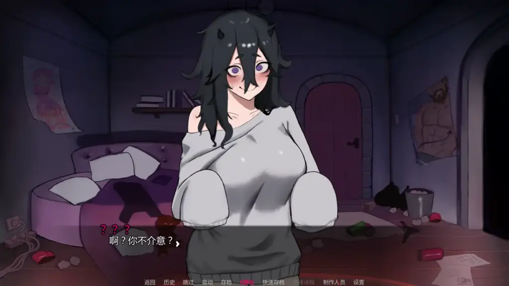 【欧美SLG/AI汉化/2D】我家宅魔Ch.2 AI汉化版【PC+安卓/1.21G/首发】-X游