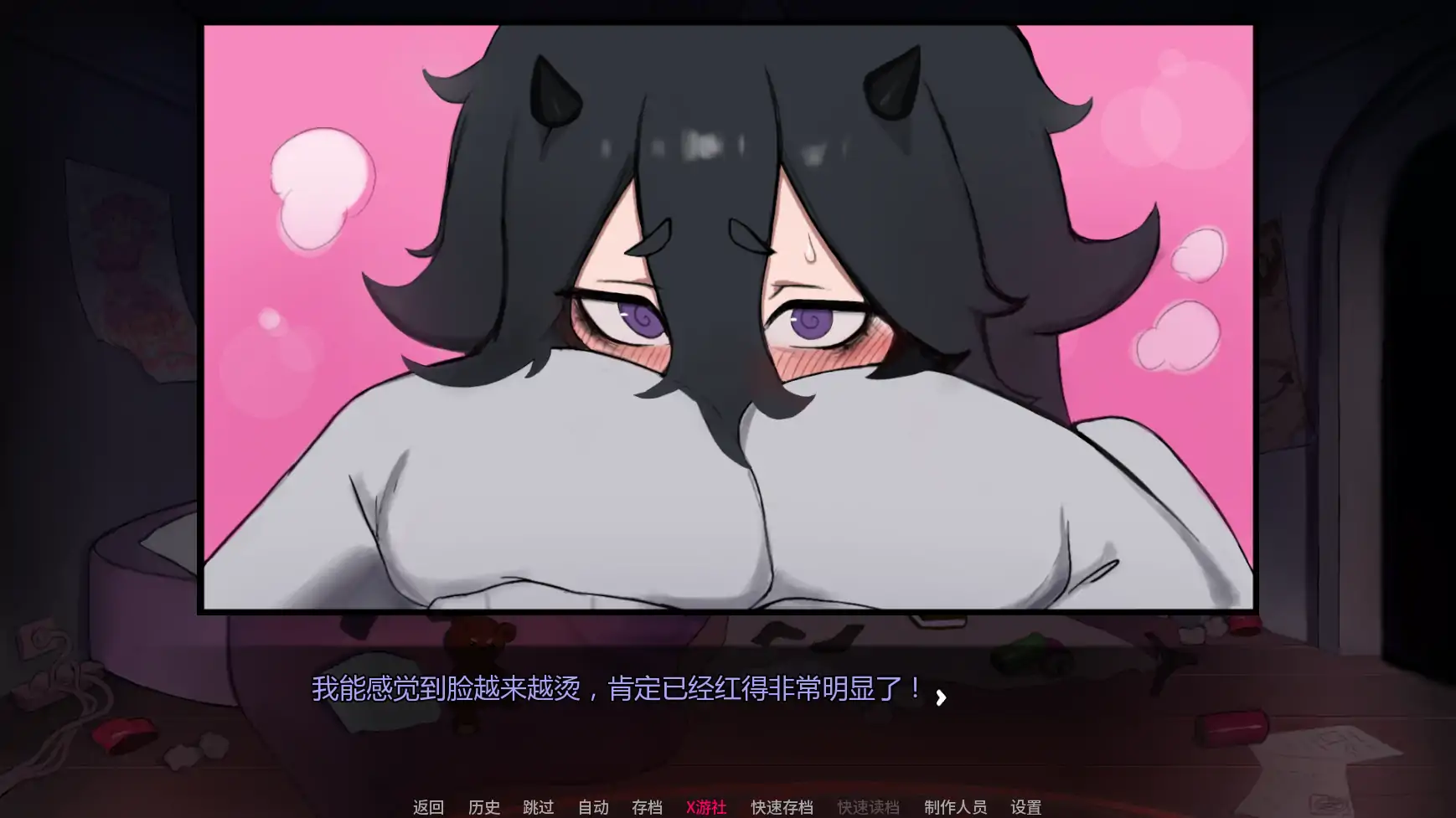 【欧美SLG/AI汉化/2D】我家宅魔Ch.2 AI汉化版【PC+安卓/1.21G/首发】 内容图 1