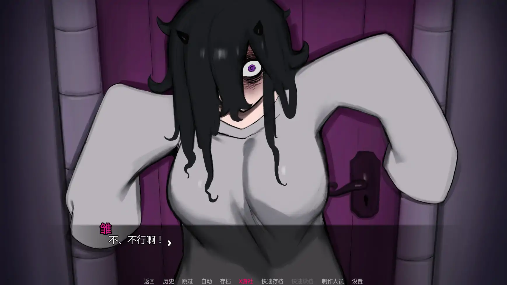 【欧美SLG/AI汉化/2D】我家宅魔Ch.2 AI汉化版【PC+安卓/1.21G/首发】 内容图 3