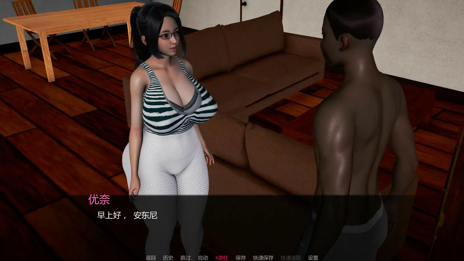 【亚洲SLG/AI汉化/3D】欺负我的人试图腐蚀我的母亲尤娜Ep.3.7 v0.78 AI汉化版【PC+安卓/3.51G/更新】 内容图 1