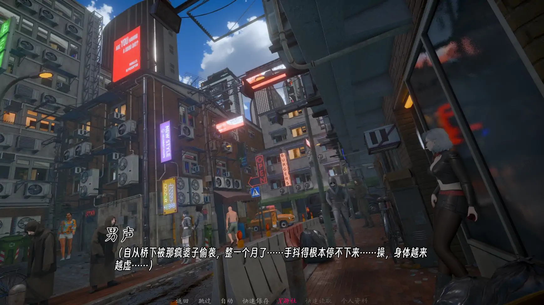 【欧美SLG/AI汉化/3D】曦升之城v0.2.0b AI汉化版【PC/3.24G/更新】 内容图 1