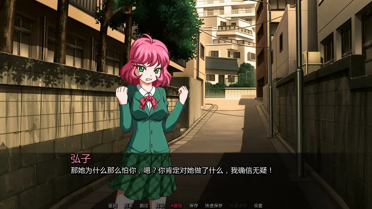 【日系SLG/AI汉化/2D】笔灯v0.1639.1 AI汉化版【PC+安卓/0.9G/更新】 内容图 2