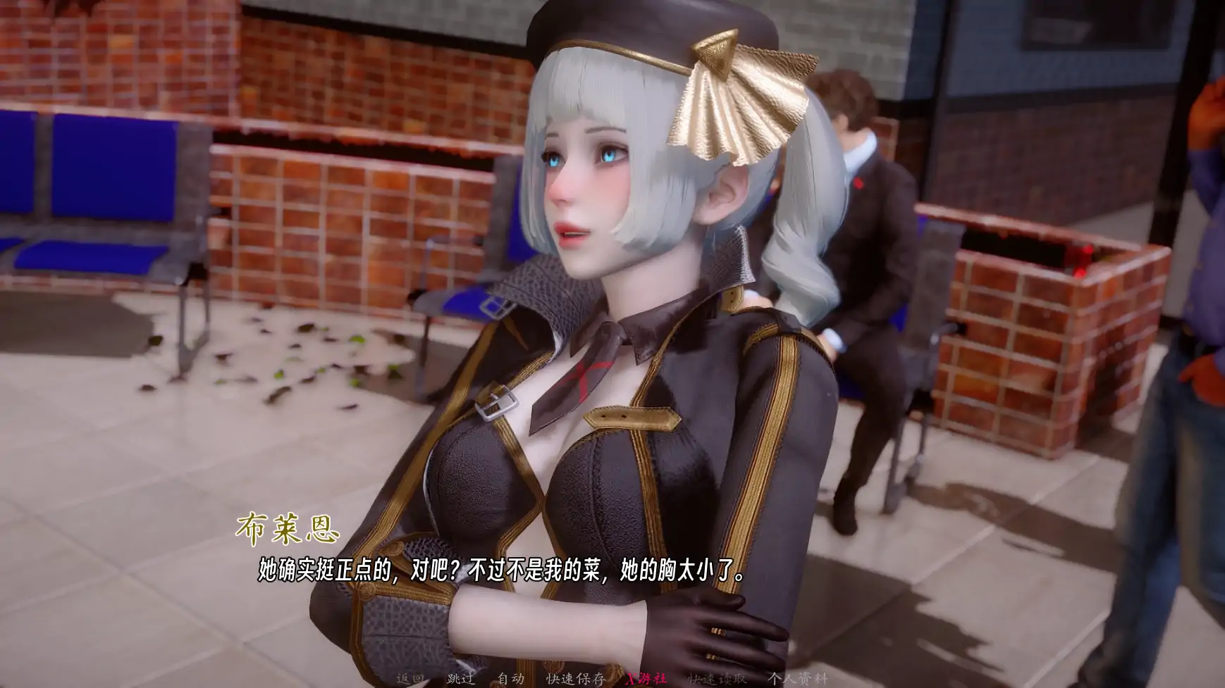 【欧美SLG/AI汉化/3D】曦升之城v0.2.0b AI汉化版【PC/3.24G/更新】 内容图 2