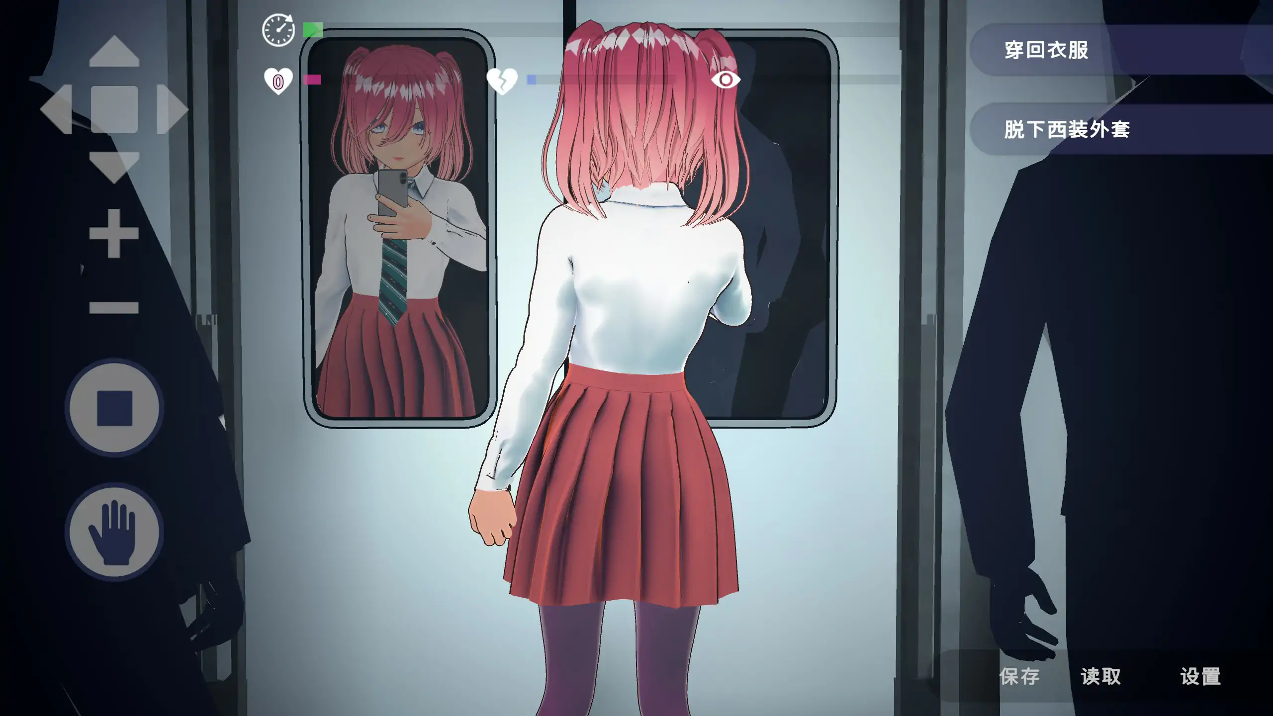 【日系SLG/2D/官中】完全支配！？随机满员电车 官方中文版【PC/0.29G】 封面图 3
