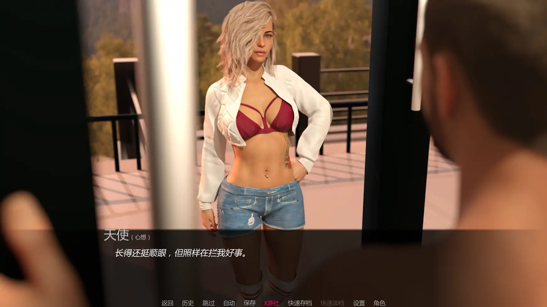 【欧美SLG/AI汉化/3D】支配游戏v0.5.0 AI汉化版【PC+安卓/1.94G/更新】 封面图 3