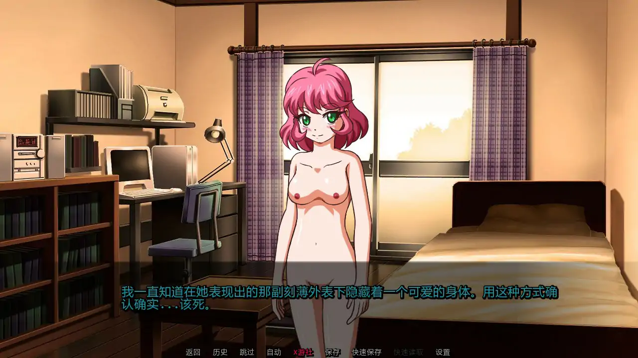 【日系SLG/AI汉化/2D】笔灯v0.1639.1 AI汉化版【PC+安卓/0.9G/更新】 更新图 1